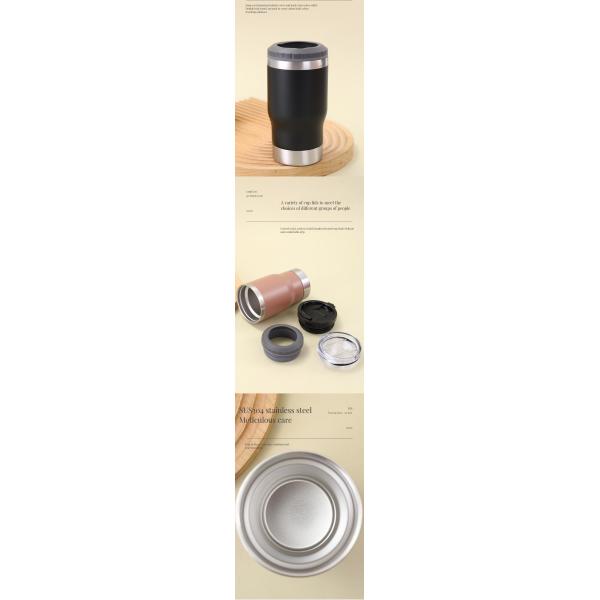 Back to School Occasion Insulated Slim 12 oz Beer Cozies 4-pack Stainless Steel Cooler