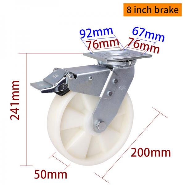 450kg Load 8 Inch 200mm Heavy Duty Castor Wheels With Brake 738-26