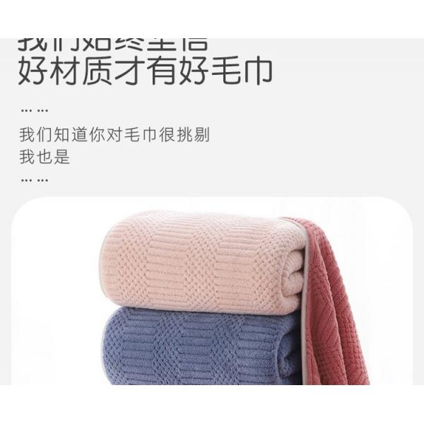 Toalla de baño de microfibra sostenible para el hogar 70*140cm Toalla de playa seca rápida de color sólido