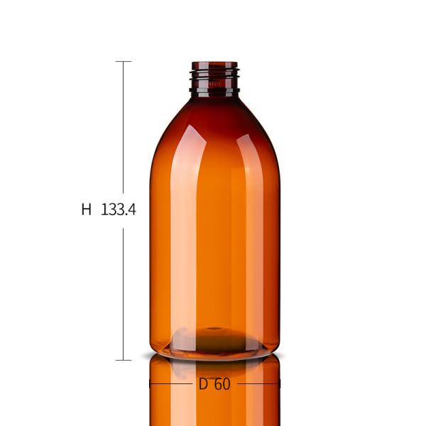 250ML 30%PCR Amber Plastic Shampoo Bottles With  Black Pump Lotion Top
