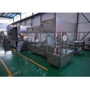 Automated Vial Washing, Sterilizing, and Filling Line (2-30ml)
High-Precision Aseptic Processing with Servo-Driven Liquid Handling