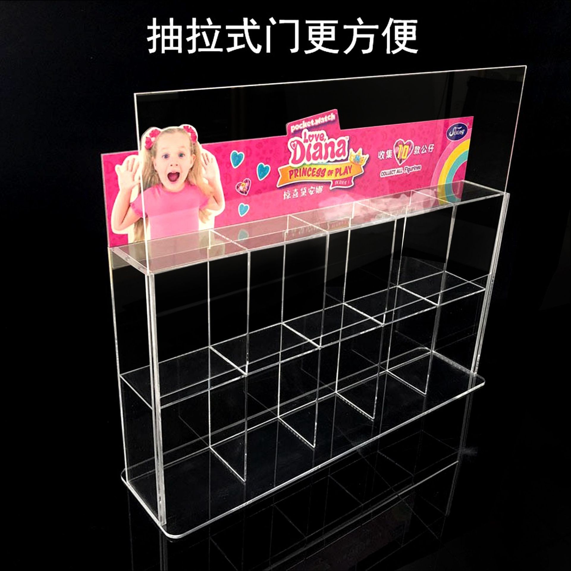 Acrylic Blind Box & Figure Display Rack, Transparent Compartment Dust-Proof Storage Case for Lego Minifigures, Models and Dolls