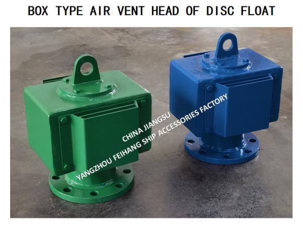 Air vent Head DN100 for Fresh water tank -Yangzhou FeiHang Ship Accessories Factory