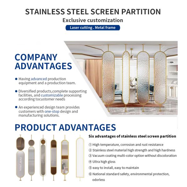Salon Separator Stainless Steel Room Partition For 4 Fans And Soundproof