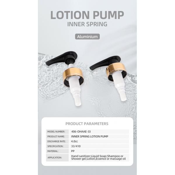 4ml Inner Spring Plasitc Lotion Pump For Body Cream High Rigidity