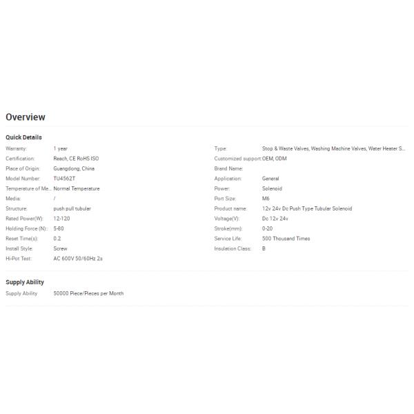 20mm 25mm Stroke 12V 24V DC Push Type Tubular Solenoid