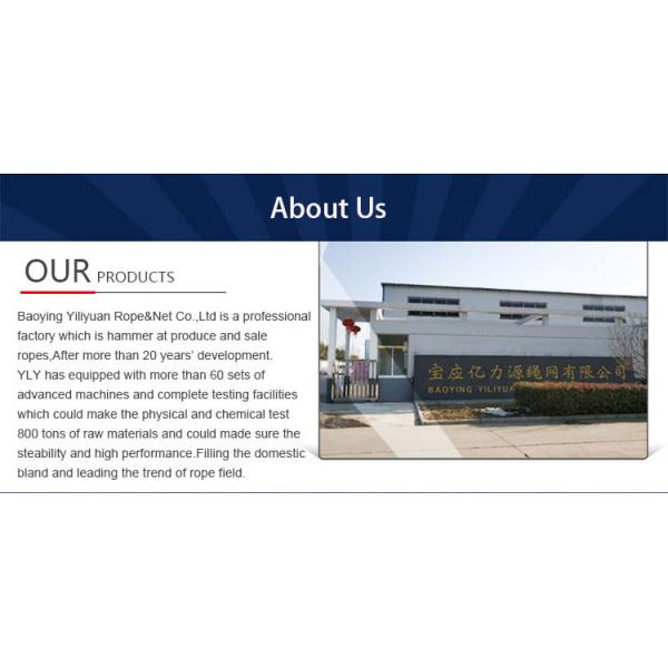 20KN прочность на разрыв двойной плетеный нейлоновый шнур для яхты