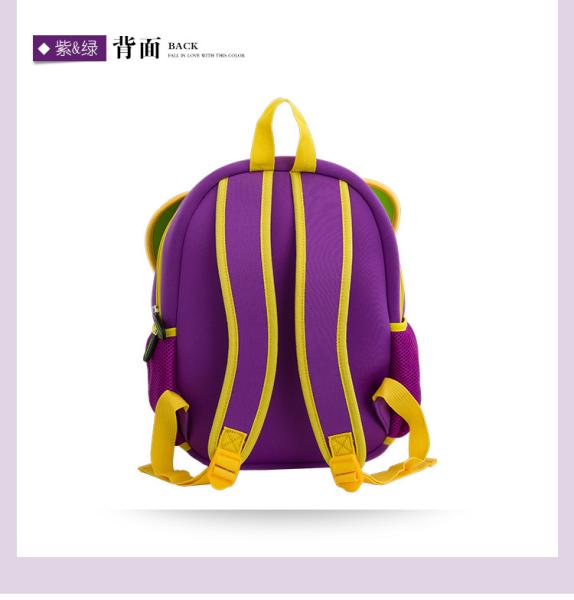 Elephant Little Kids Backpacks For School , Personalized School Backpacks