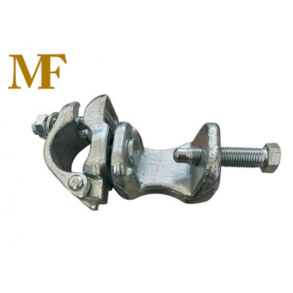 Varying Max Load Capacity Silver 48mm Beam Clamp For Versatile Usage