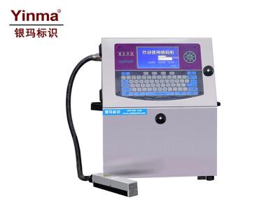 Industrial Inkjet Barcode Printers , Inkjet Batch Coding Machine For Cables / Bottle Caps