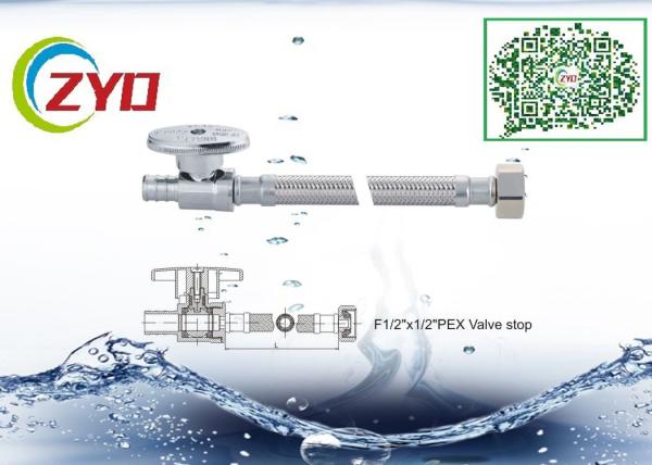 Toilet Faucet Braided Hose With Stop Valve 7 / 8 Threads Knitted Thread