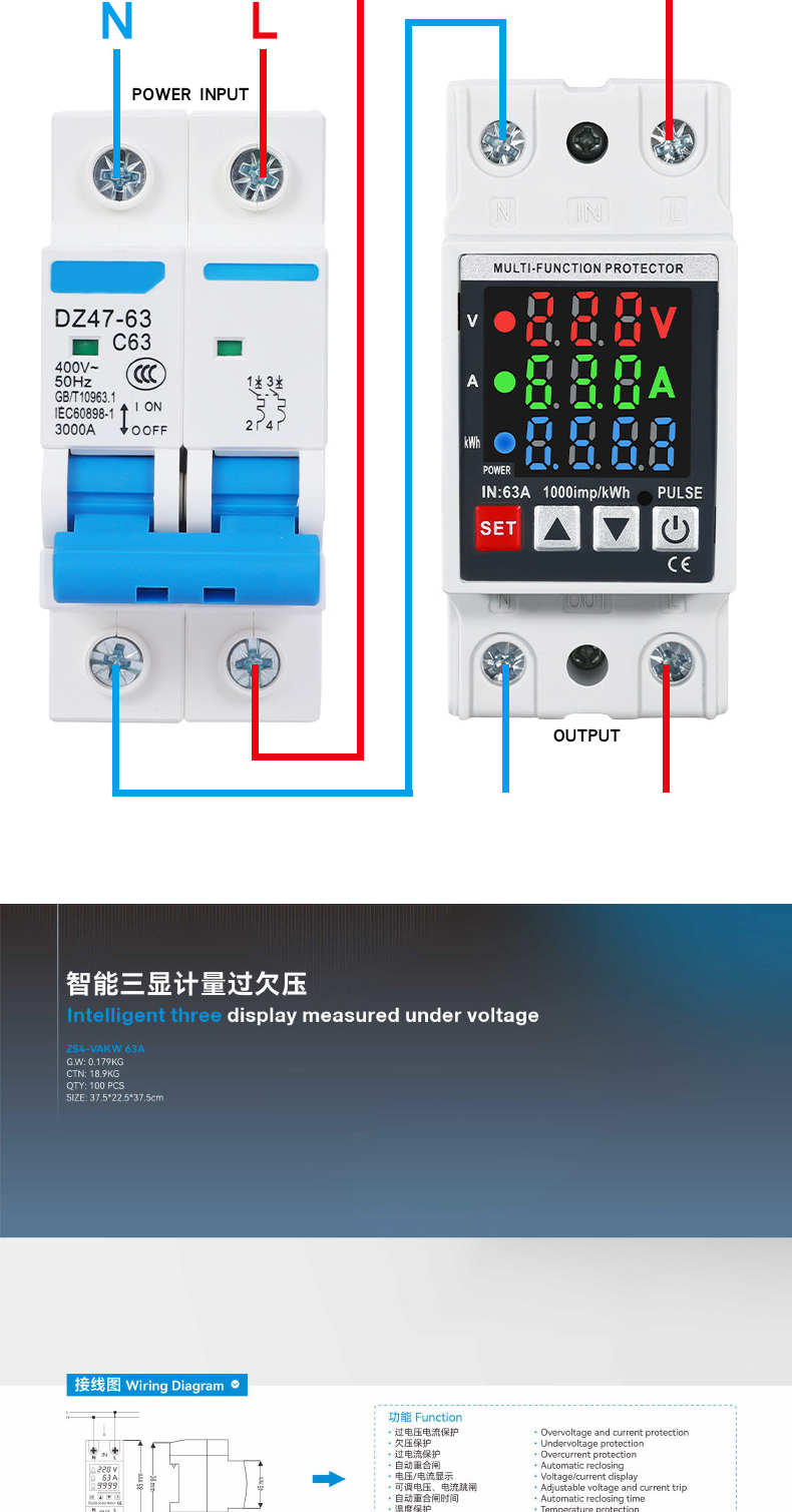 DIN Rail Mount Three Phase Voltage Meter AC 80-500V Mini Modular Ammeter 0-100A LED Digital Display Indicator Frequency Meter PC