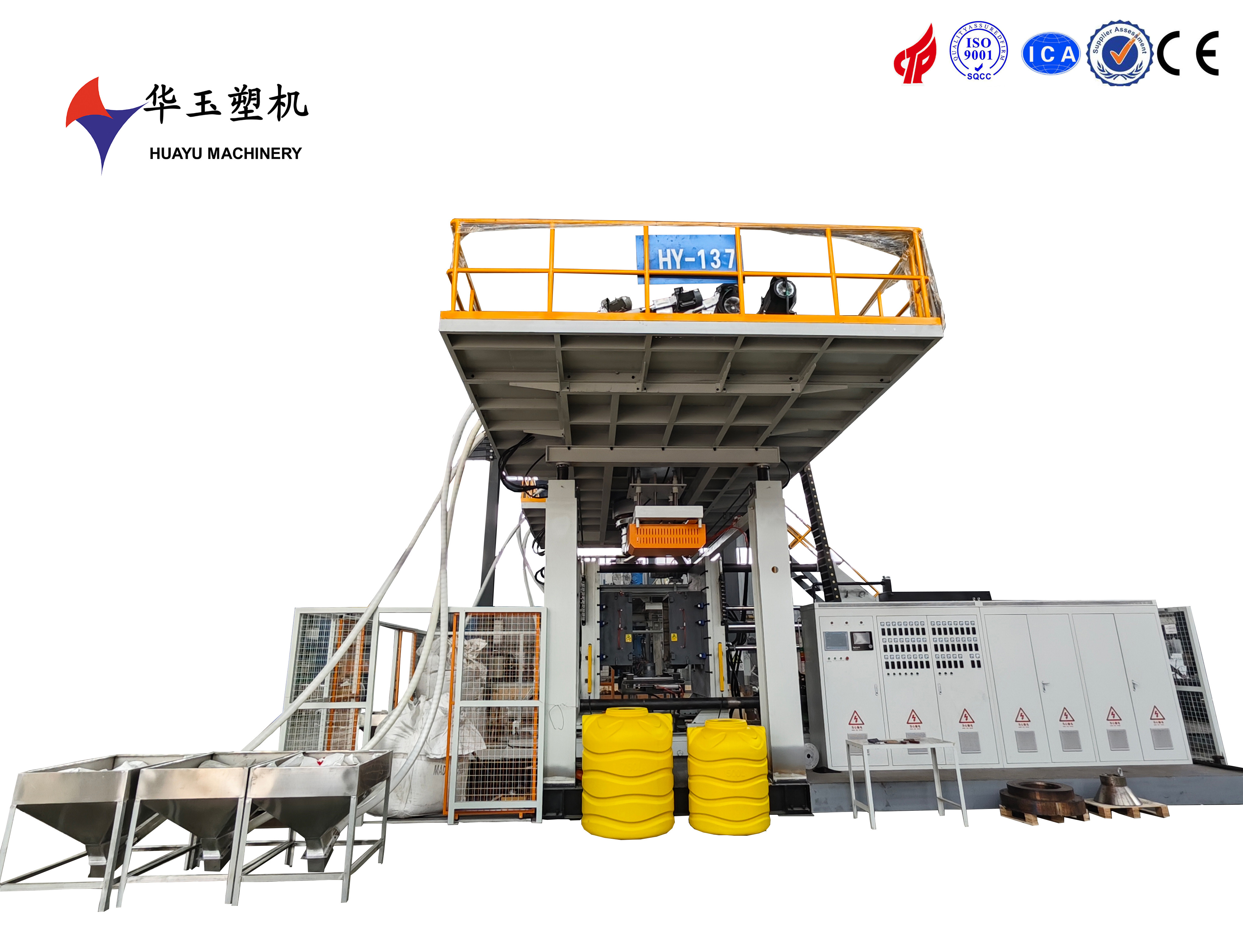 HY3000L-5000L ВУФНАЯ МАШИНА ВУФНАЯ МОЛДИРОВАЯ МАСИНА ВУФНАЯ МАСИНА ВУФНАЯ МАСИНА ВУФНАЯ МАСИНА