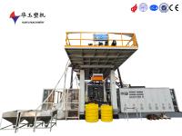HY3000L-5000L Máquina de moldagem por sopro
