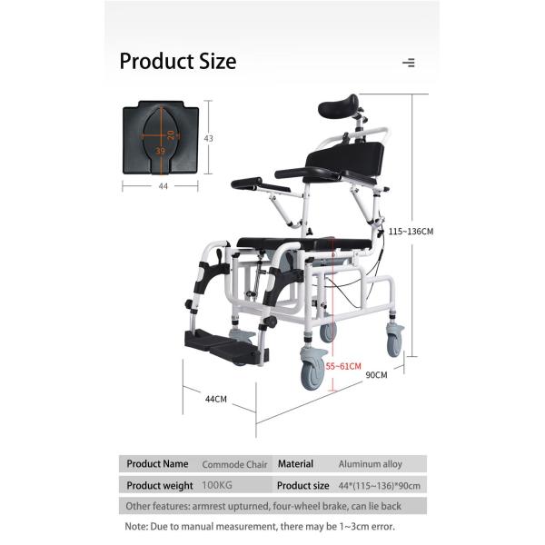 Easy Mobility Manual Wheel Chair Aluminum Portable Shower Commode Chair