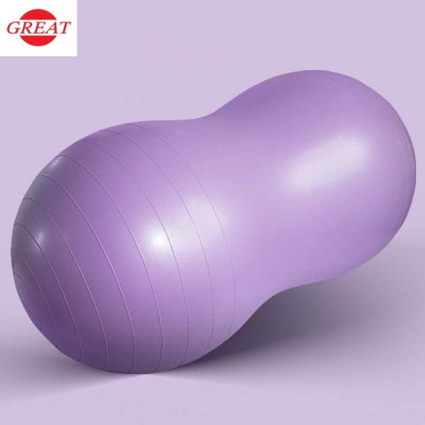 Blast Proof Peanut Shaped Therapy Ball , Peanut Balance Ball Environmentally Friendly