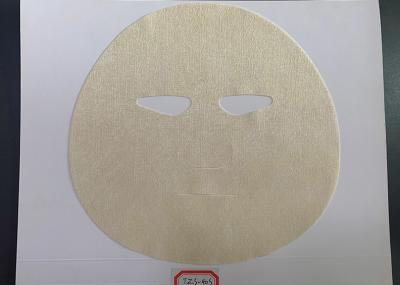 33g 100%Bamboo Fiber Spunlaced Non-Woven Facial Mask, Eye Mask