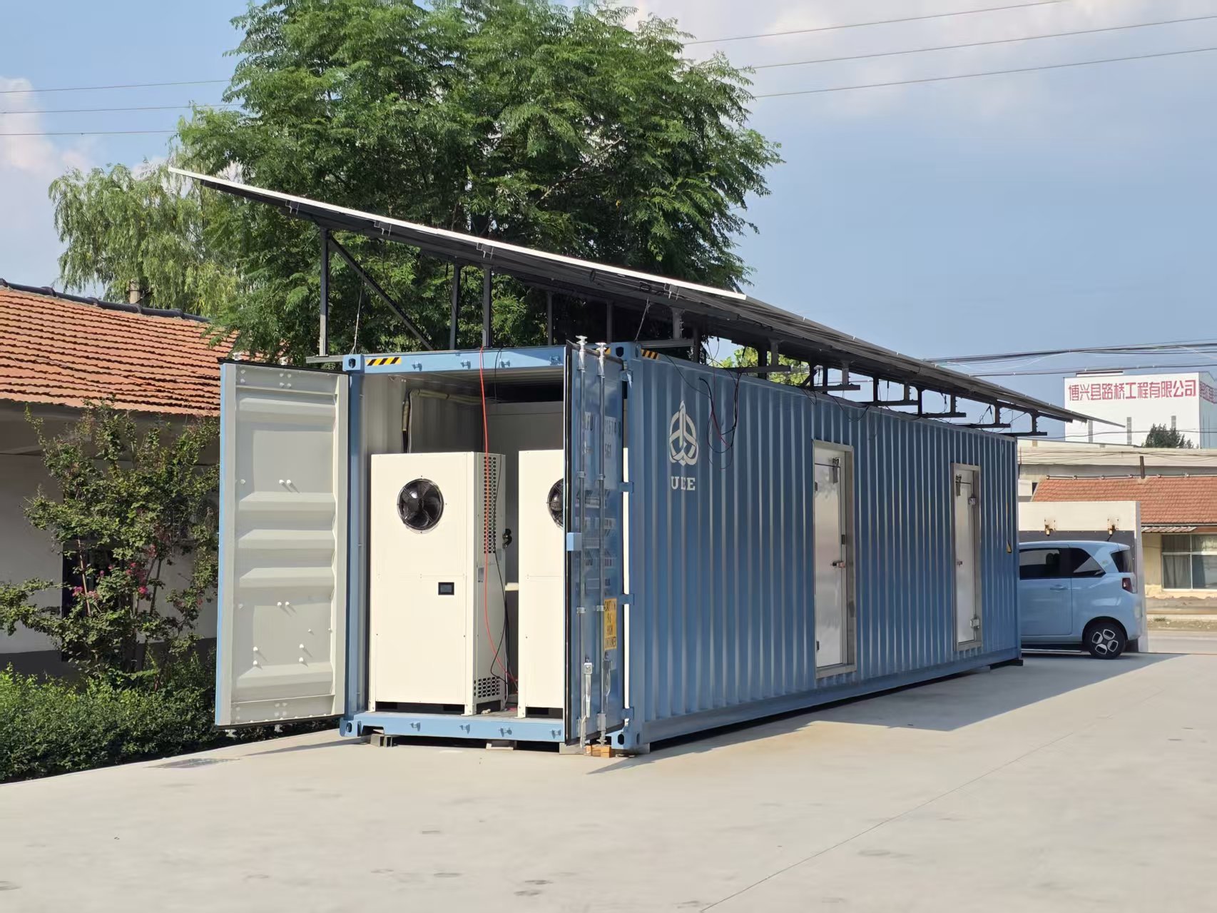 Solar Powered Cold Room with Dual-Temperature Storage for Reliable Off-Grid Cooling