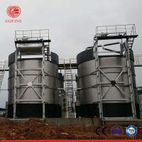 O projeto vertical animal do tanque de fermentação do desperdício orgânico da fezes pequeno ocupa o espaço