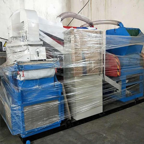 620 kg Weight Plastic Shredder/ Crusher Machine for Plastic in Wooden Case Packaging