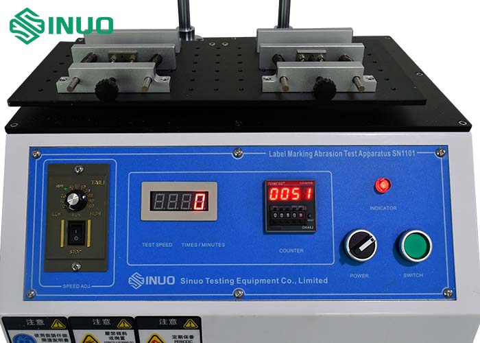 IEC 60320-1 пункт 8.8 Проверка сопротивления абразии