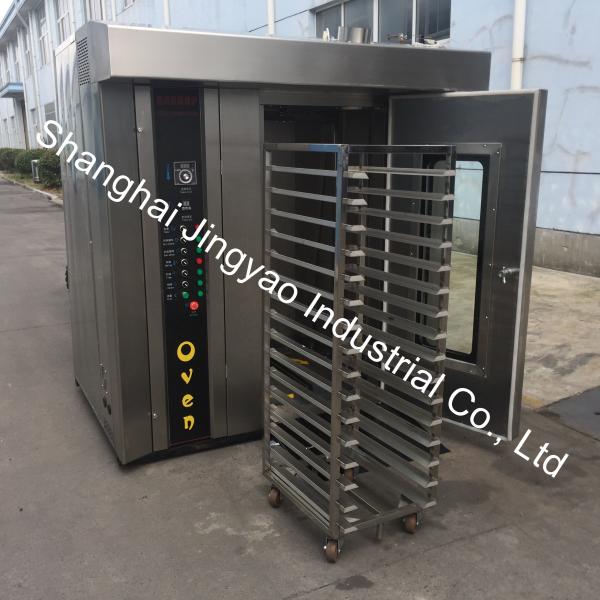 Good Rotary Oven Baking Machine for Seasoning Plant and Bakery Machines