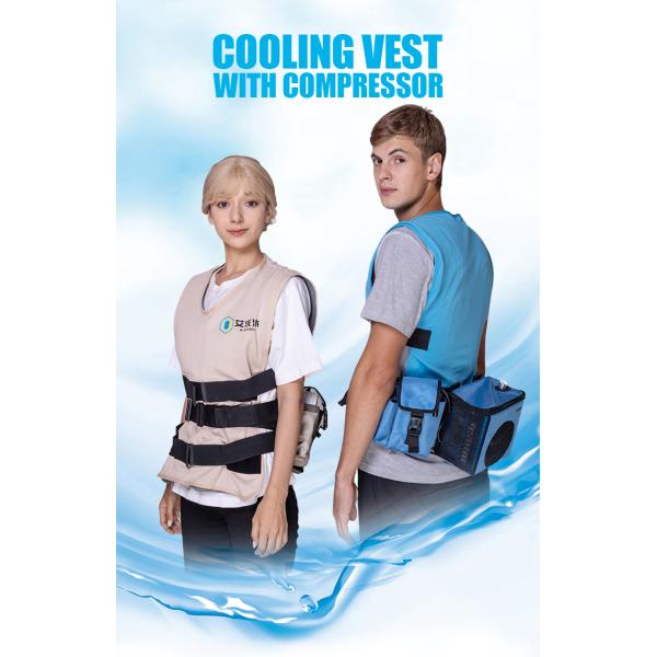 Специализированный мужской микрокомпрессорный охлаждающий горшок для 2023 года