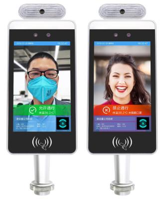8 sistema inteligente do controle de acesso do reconhecimento de cara da polegada HD AI LCD