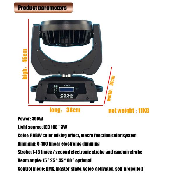 350W 12CH Channels Led Moving Head Wash Light 108x3W For Dj Club Decoration