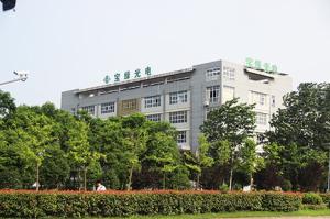 Anhui Baolv Photoelectric Environmental Protection Equipment Co., Ltd.
