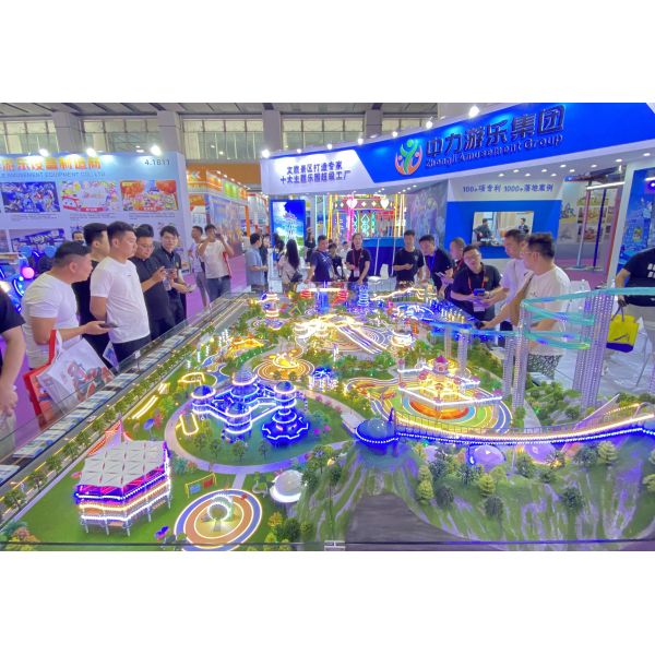 Guangzhou Zhongli Amusement Equipment Group Co., Ltd.