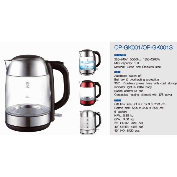 NO App-Controlled Electric Glass Kettle for Hotel 50/60Hz Rate App-Controlled