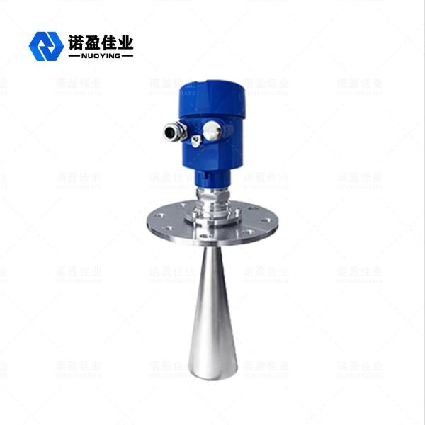 Smart Level Measurement radar Level Sensor Guided Wave radar Level Transmitter