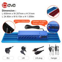 Épi UV rouge 240w de SMD3030 Farred mené pour élever AC100V léger pour la serre chaude