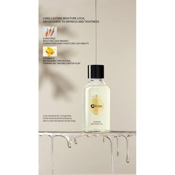 Jasmine Scented Tahitian Body Aromatherapy Massage Oil Custom