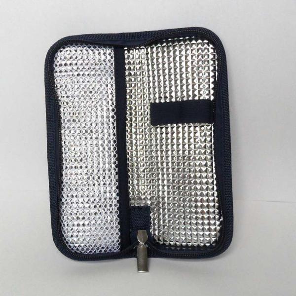 Travel Portable Insulin Cooler Bag Ice Pack Diabetic Patient Organizer For Medication