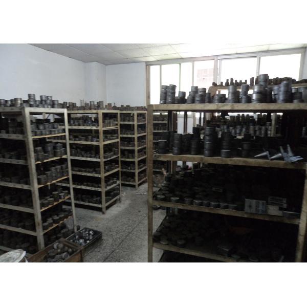 Shenzhen Leedon Watch Co., Limited