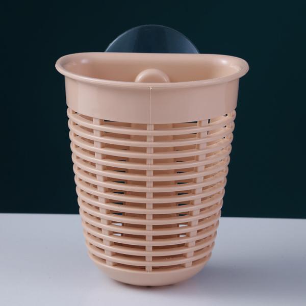 Kitchen Bathroom Storage Basket Plastic Irregular With Suction Cup