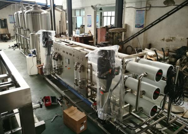 Pure Water Treatment Plant / Drinking Water Purification Equipment /Water Treatment System