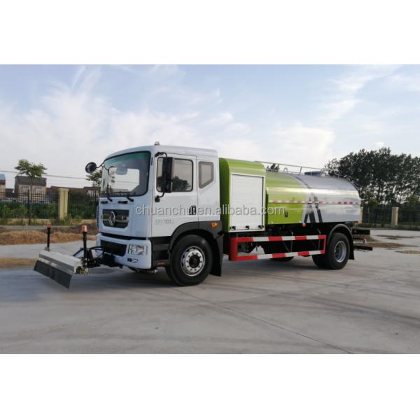 Custom's Requirement Pure Electric Pressure Road Cleaning Machine 5180GQXBEV for Heavy-Duty Cleaning Tasks