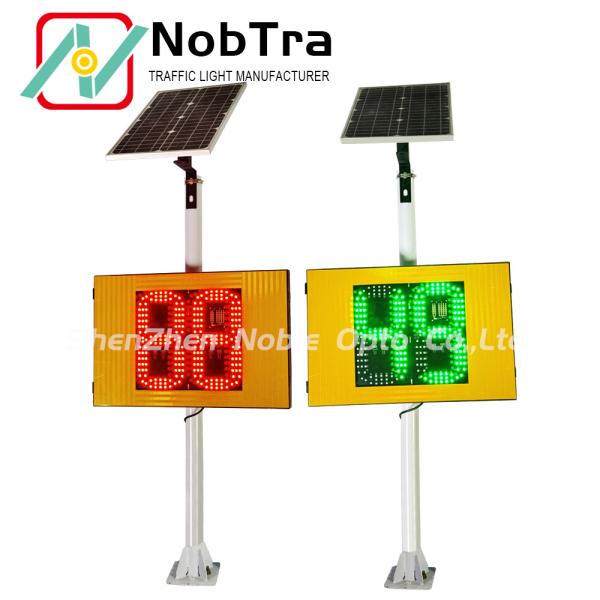 200m Monitoring Range Solar Or AC Radar Display Speed Limit Feedback Sign