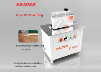 2.5kw 10A Electric Acrylic Trimming Machine Length 1000mm 250kg Small 45 Degree Beveling Rounded Edge Polishing Machine