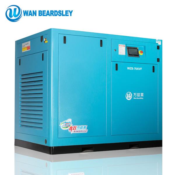 22KW 3.8CBM/min Integrated oil cooling motor Permanent Magnetic screw air compressor for sale