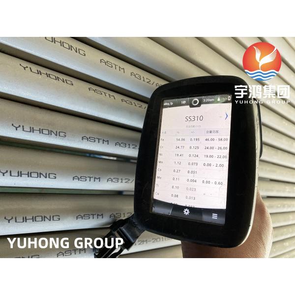 A312 / SA312 TP310S (UNS S31008) Stainless Steel Seamless Pipe, Superheater And Reheater Tubing