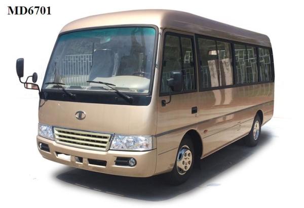 Electric RHD Mini 19 Seater Bus , Mitsubishi Rosa Type Small Passenger Bus