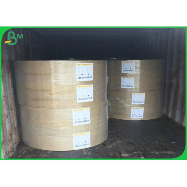 papier de catégorie comestible Petit pain de papier imprimé par 120gsm non-toxique de la catégorie 60gsm comestible pour des pailles