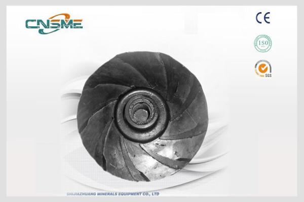 Rubber Pump Liners Slurry Pump Replacement Parts Throatbush Universal