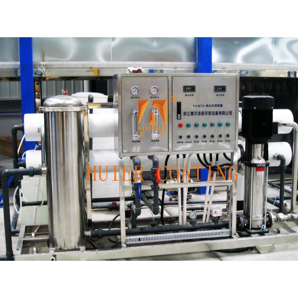 RO Pure Water Equipment Of Process Improvement 15m3/H WITH 3 Tons Water Tank