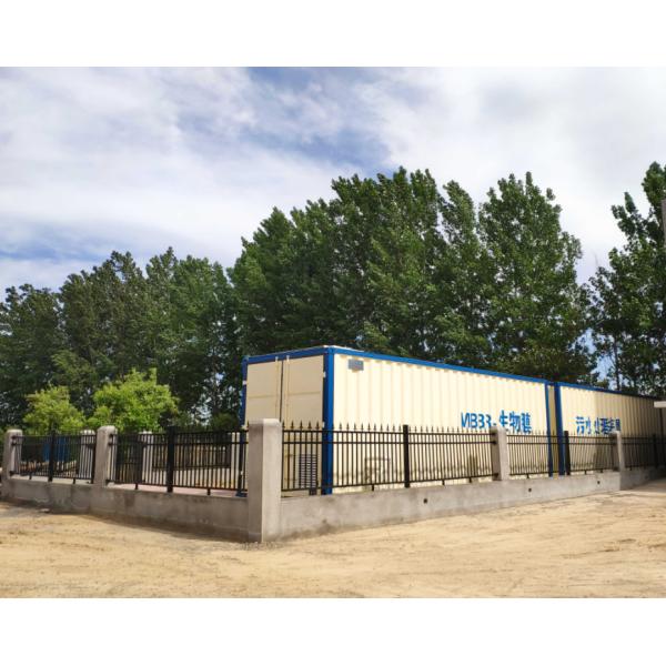 1m3/H To 300m3/H Sewage Water Treatment Project Mbbr Technology