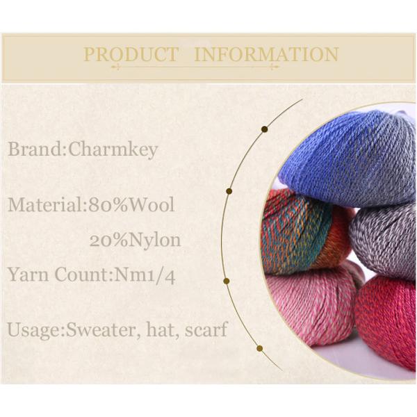 Прочная Washable пряжа смеси хлопка шерстей, анти- пакостя пряжа смешивания хлопка